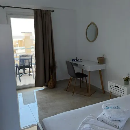 Athena's 2 Apartment